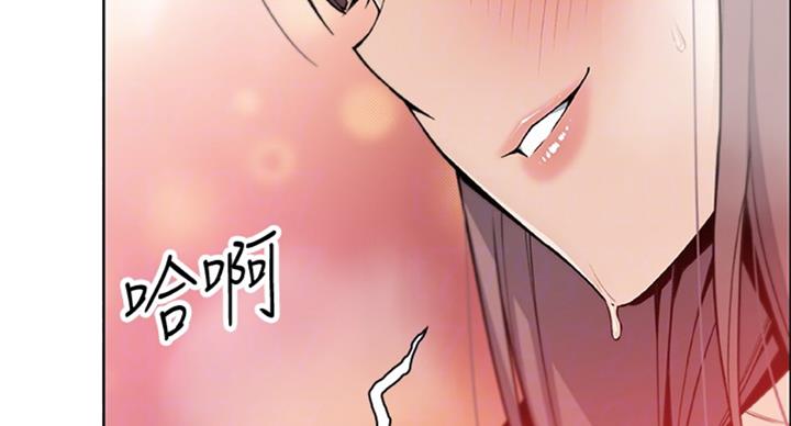 《雇佣旧爱》漫画最新章节第57话免费下拉式在线观看章节第【91】张图片