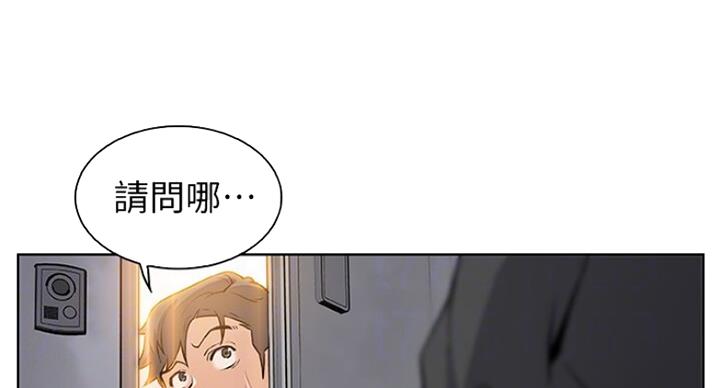 《雇佣旧爱》漫画最新章节第64话免费下拉式在线观看章节第【96】张图片