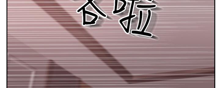 《名存实亡》漫画最新章节第77话免费下拉式在线观看章节第【81】张图片