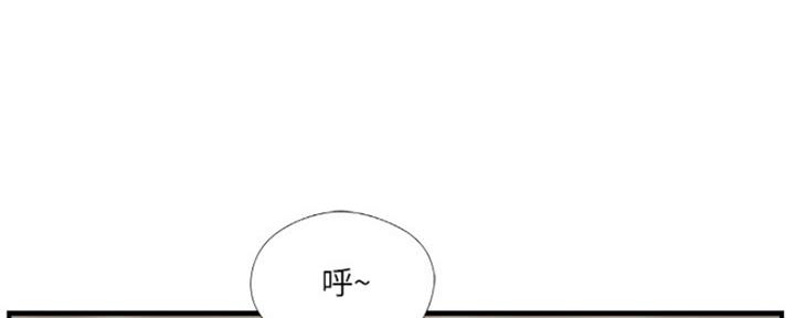 《名存实亡》漫画最新章节第66话免费下拉式在线观看章节第【79】张图片