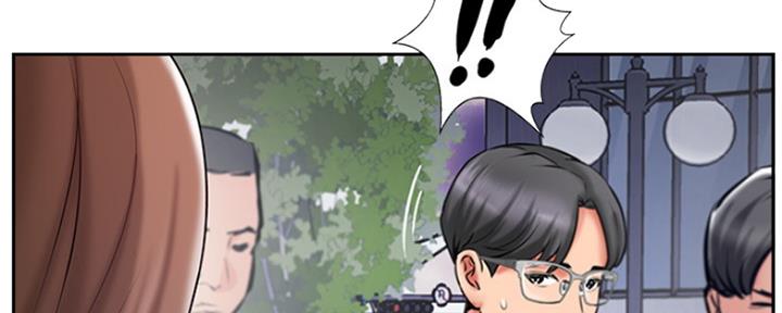 《名存实亡》漫画最新章节第77话免费下拉式在线观看章节第【14】张图片