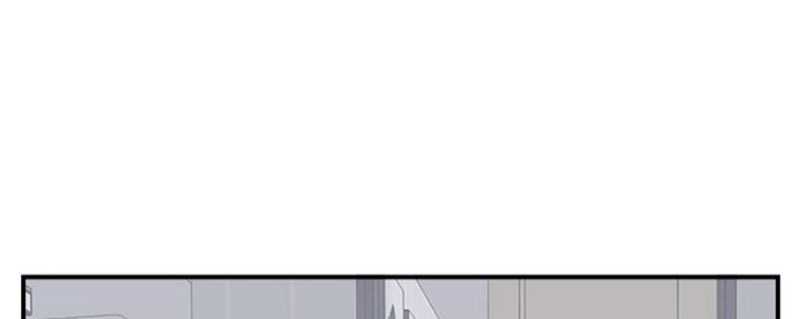 《名存实亡》漫画最新章节第66话免费下拉式在线观看章节第【30】张图片