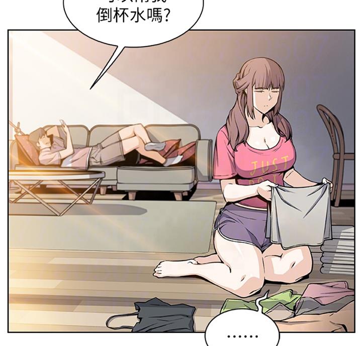 《雇佣旧爱》漫画最新章节第56话免费下拉式在线观看章节第【62】张图片