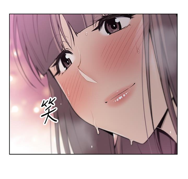 《雇佣旧爱》漫画最新章节第58话免费下拉式在线观看章节第【39】张图片