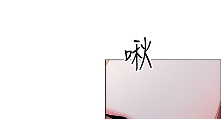 《雇佣旧爱》漫画最新章节第74话免费下拉式在线观看章节第【26】张图片