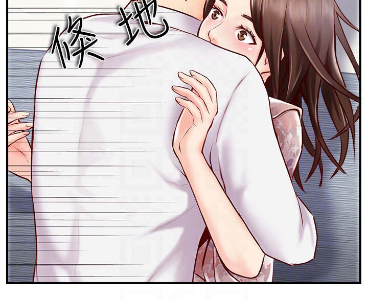 《名存实亡》漫画最新章节第11话免费下拉式在线观看章节第【1】张图片