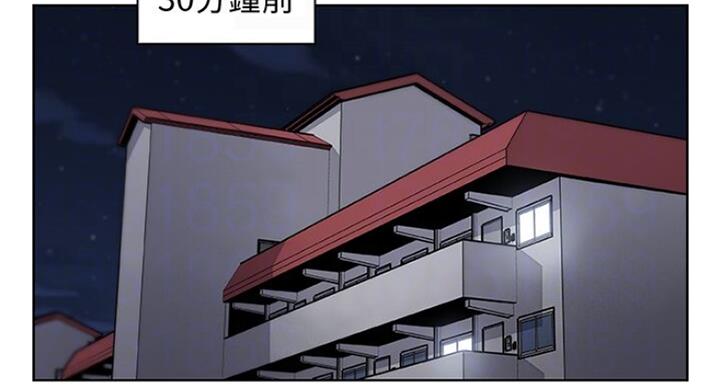 《雇佣旧爱》漫画最新章节第67话免费下拉式在线观看章节第【68】张图片