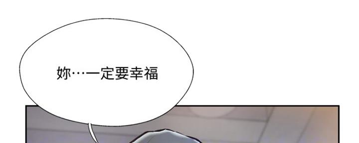 《名存实亡》漫画最新章节第67话免费下拉式在线观看章节第【129】张图片