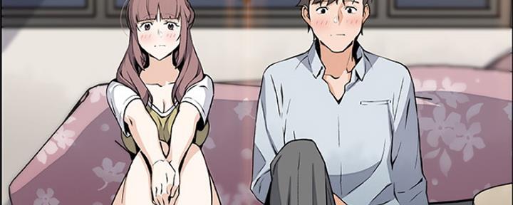 《雇佣旧爱》漫画最新章节第84话免费下拉式在线观看章节第【51】张图片