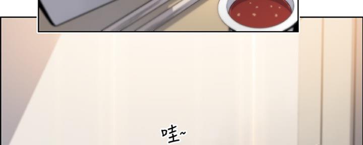 《雇佣旧爱》漫画最新章节第84话免费下拉式在线观看章节第【124】张图片