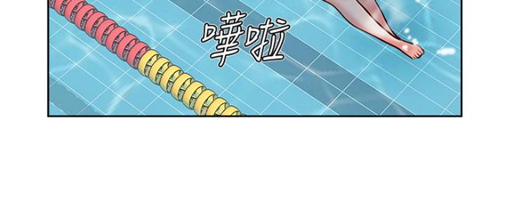 《名存实亡》漫画最新章节第78话免费下拉式在线观看章节第【83】张图片