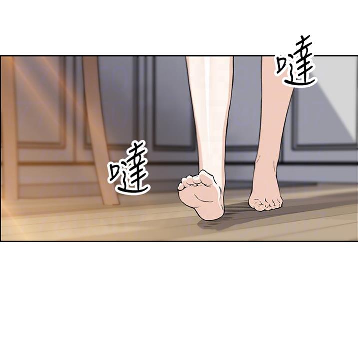 《雇佣旧爱》漫画最新章节第56话免费下拉式在线观看章节第【57】张图片