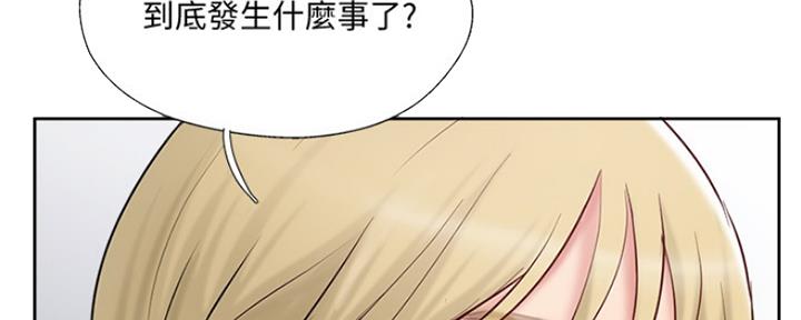 《名存实亡》漫画最新章节第67话免费下拉式在线观看章节第【65】张图片