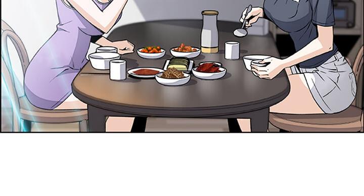 《雇佣旧爱》漫画最新章节第60话免费下拉式在线观看章节第【24】张图片