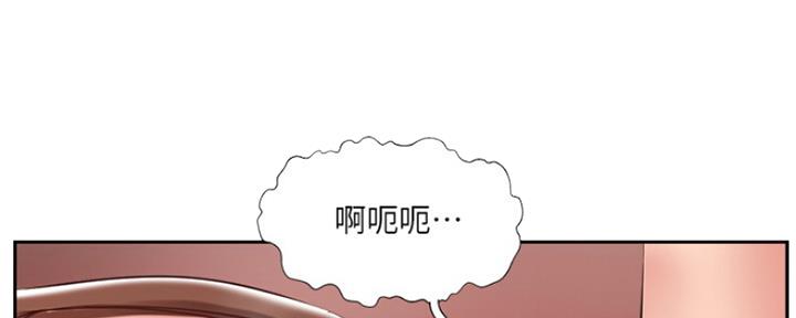 《名存实亡》漫画最新章节第77话免费下拉式在线观看章节第【86】张图片