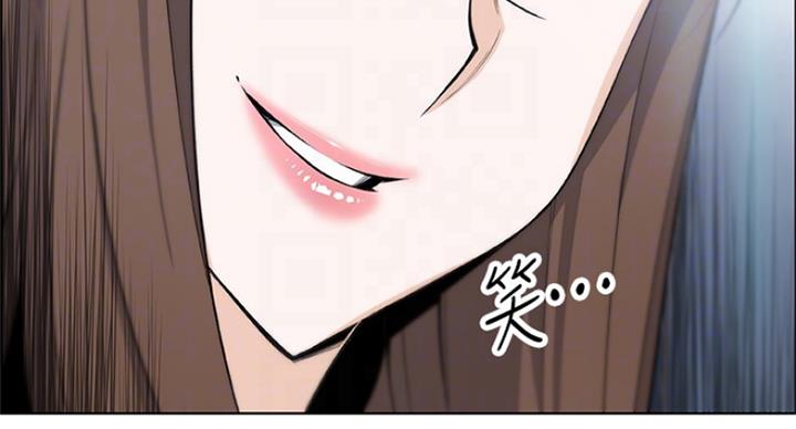 《雇佣旧爱》漫画最新章节第73话免费下拉式在线观看章节第【26】张图片