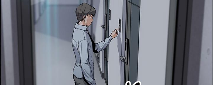 《雇佣旧爱》漫画最新章节第83话免费下拉式在线观看章节第【75】张图片