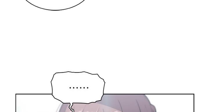 《雇佣旧爱》漫画最新章节第65话免费下拉式在线观看章节第【66】张图片