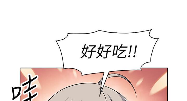 《雇佣旧爱》漫画最新章节第60话免费下拉式在线观看章节第【35】张图片