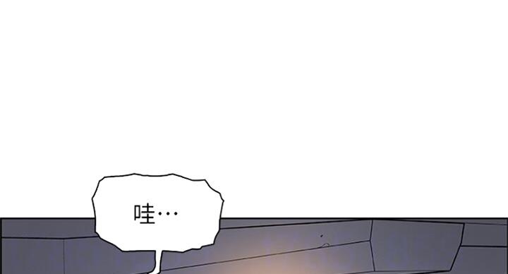 《雇佣旧爱》漫画最新章节第67话免费下拉式在线观看章节第【67】张图片