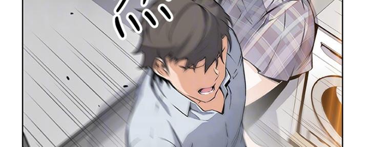 《雇佣旧爱》漫画最新章节第83话免费下拉式在线观看章节第【30】张图片