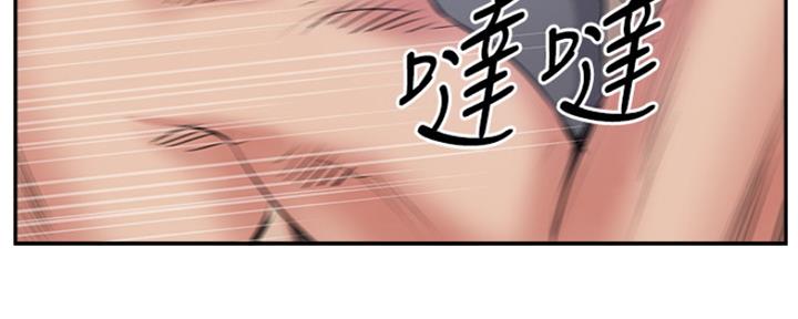 《名存实亡》漫画最新章节第77话免费下拉式在线观看章节第【41】张图片