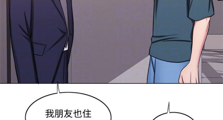 《游泳教练》漫画最新章节第88话免费下拉式在线观看章节第【17】张图片