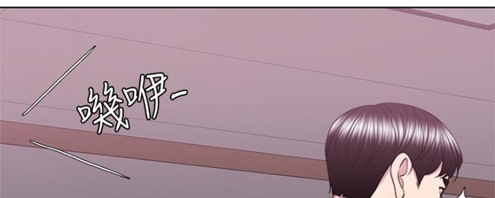 《游泳教练》漫画最新章节第100话免费下拉式在线观看章节第【114】张图片