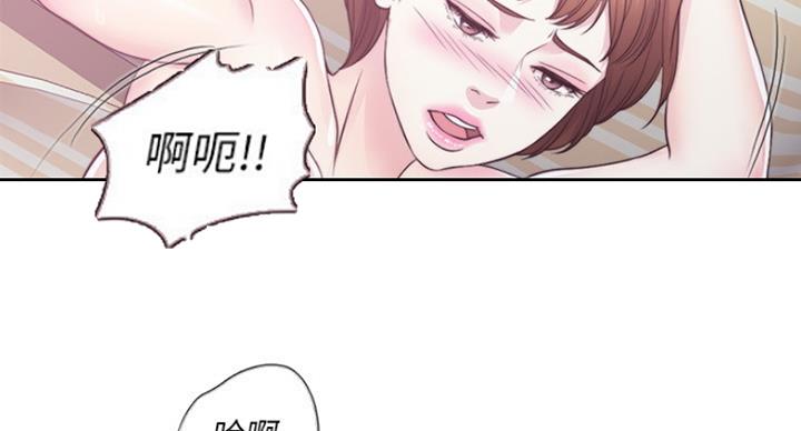 《游泳教练》漫画最新章节第41话免费下拉式在线观看章节第【65】张图片