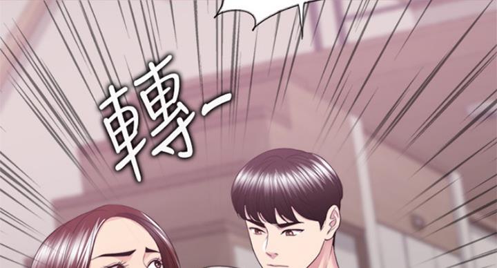 《游泳教练》漫画最新章节第90话免费下拉式在线观看章节第【3】张图片