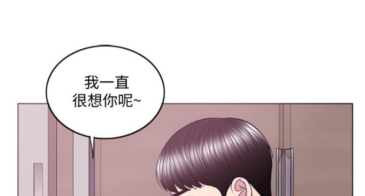 《游泳教练》漫画最新章节第90话免费下拉式在线观看章节第【21】张图片