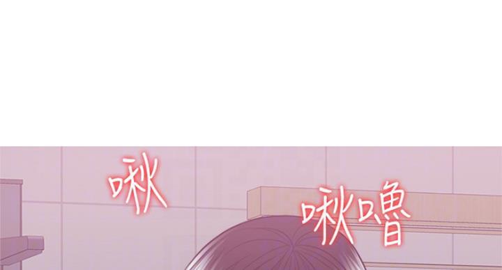 《游泳教练》漫画最新章节第82话免费下拉式在线观看章节第【91】张图片