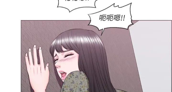 《游泳教练》漫画最新章节第54话免费下拉式在线观看章节第【29】张图片