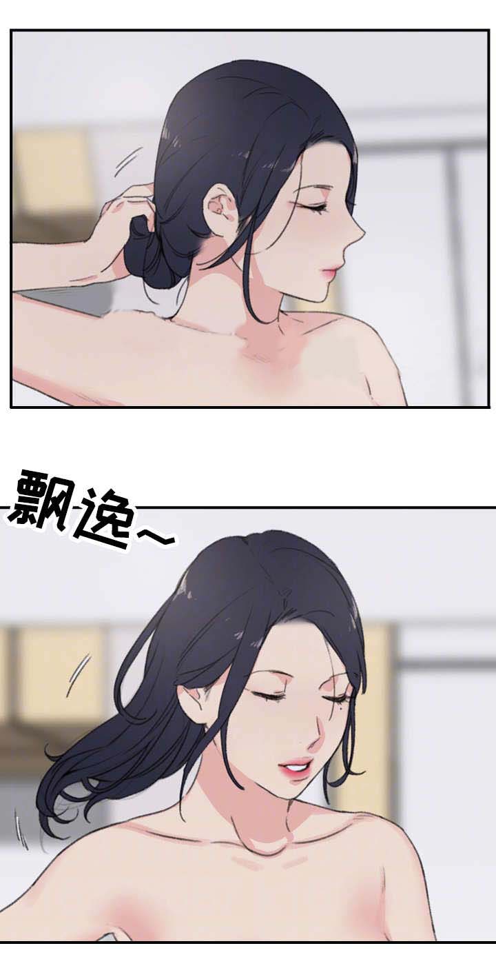 《美女房东》漫画最新章节第9话免费下拉式在线观看章节第【13】张图片