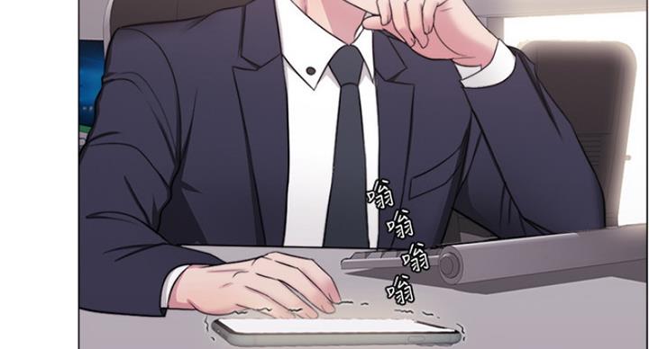 《游泳教练》漫画最新章节第70话免费下拉式在线观看章节第【103】张图片