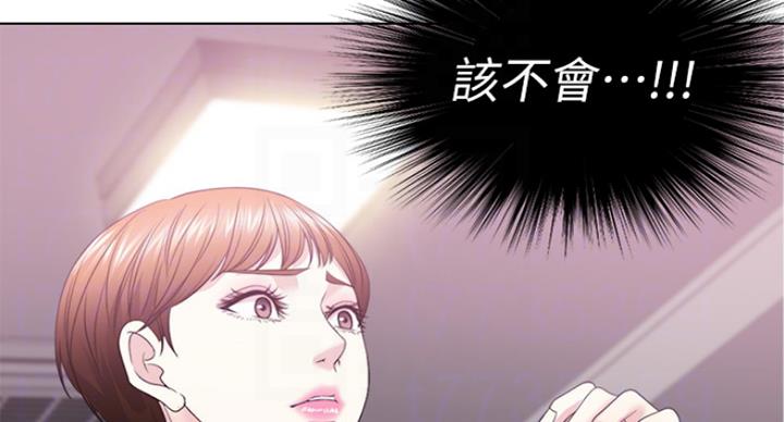 《游泳教练》漫画最新章节第41话免费下拉式在线观看章节第【18】张图片