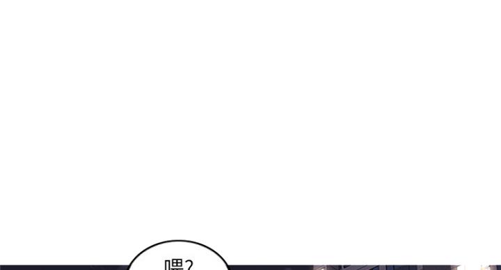 《游泳教练》漫画最新章节第95话免费下拉式在线观看章节第【86】张图片