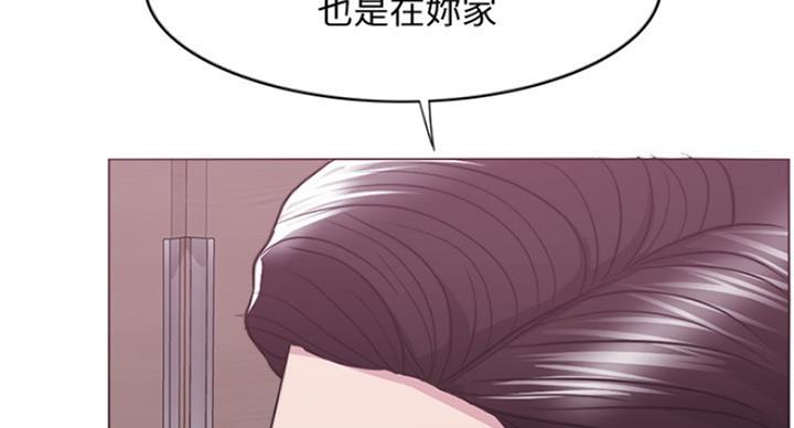 《游泳教练》漫画最新章节第87话免费下拉式在线观看章节第【4】张图片