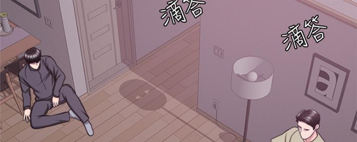 《游泳教练》漫画最新章节第104话免费下拉式在线观看章节第【81】张图片