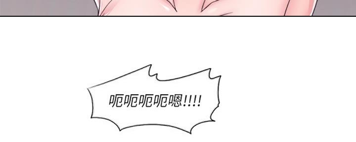 《游泳教练》漫画最新章节第52话免费下拉式在线观看章节第【33】张图片