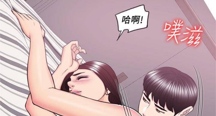 《游泳教练》漫画最新章节第93话免费下拉式在线观看章节第【59】张图片