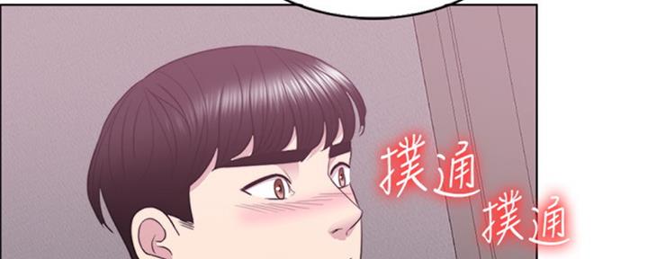 《游泳教练》漫画最新章节第52话免费下拉式在线观看章节第【43】张图片