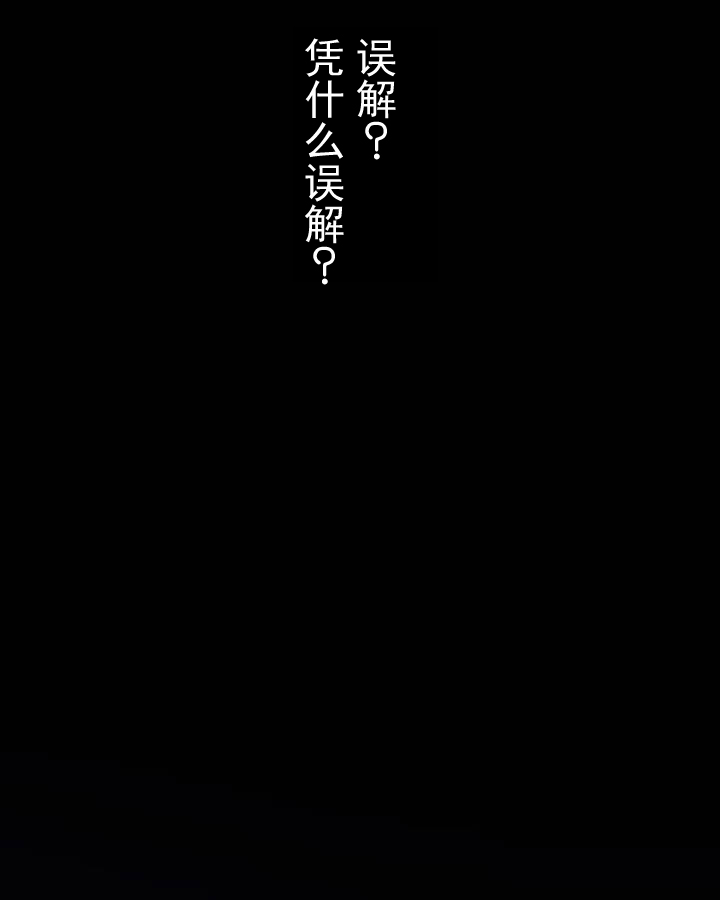 《杉本科长》漫画最新章节第8话免费下拉式在线观看章节第【9】张图片