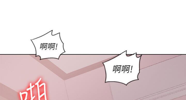 《游泳教练》漫画最新章节第57话免费下拉式在线观看章节第【9】张图片