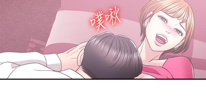 《游泳教练》漫画最新章节第39话免费下拉式在线观看章节第【113】张图片