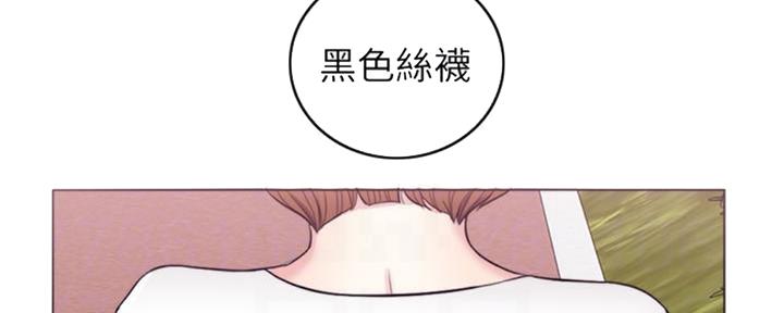 《游泳教练》漫画最新章节第47话免费下拉式在线观看章节第【14】张图片