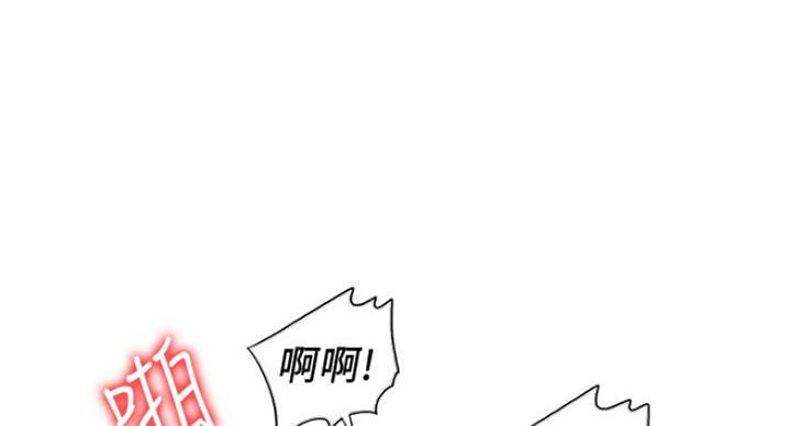 《游泳教练》漫画最新章节第87话免费下拉式在线观看章节第【51】张图片