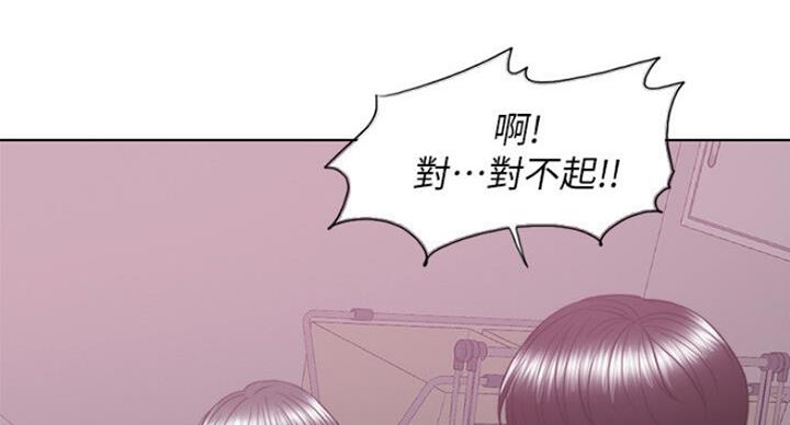 《游泳教练》漫画最新章节第56话免费下拉式在线观看章节第【32】张图片