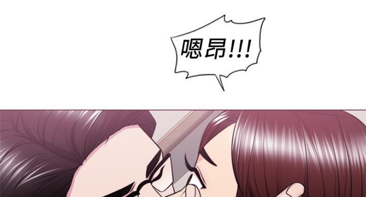 《游泳教练》漫画最新章节第84话免费下拉式在线观看章节第【42】张图片