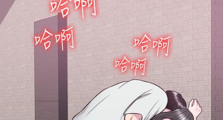 《游泳教练》漫画最新章节第59话免费下拉式在线观看章节第【38】张图片